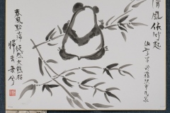 (6) 202601 作品展： 遊書会-松本佐知子 (書) 南画に挑む