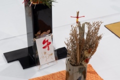 (35) 202601 作品展： 神藤利路 (陶芸) 正月