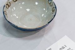 (33) 202601 作品展： 貝瀬和子 (陶芸) 作品２